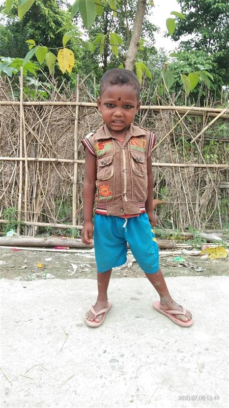Suraj