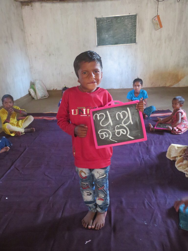 Umesh (7) uit India